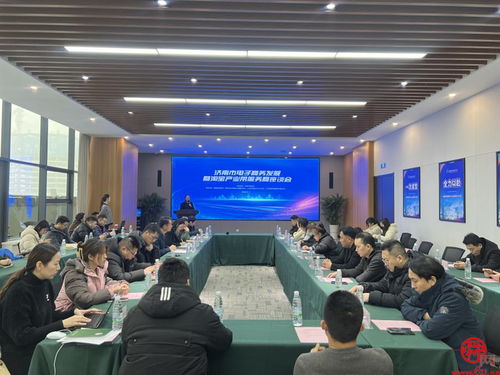 開放槐蔭 濟南市電子商務發(fā)展暨淘寶產(chǎn)業(yè)帶服務商座談會成功舉辦