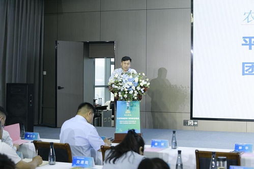 盂縣鄉(xiāng)村e鎮(zhèn)電子商務發(fā)展論壇暨助力電商破局賦能鄉(xiāng)村振興活動成功舉行