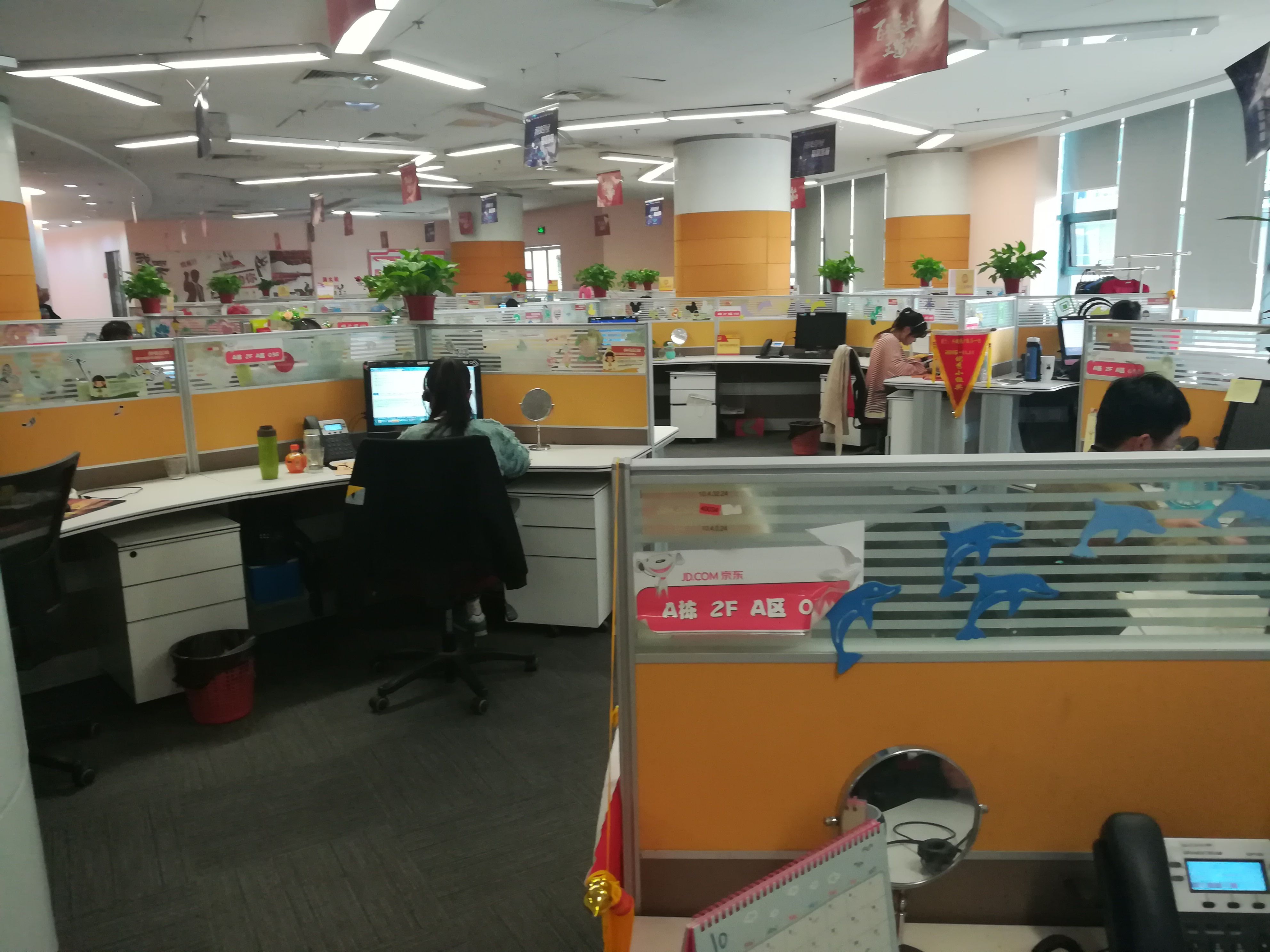 電子商務(wù)服務(wù)的價(jià)值與發(fā)展趨勢(shì)